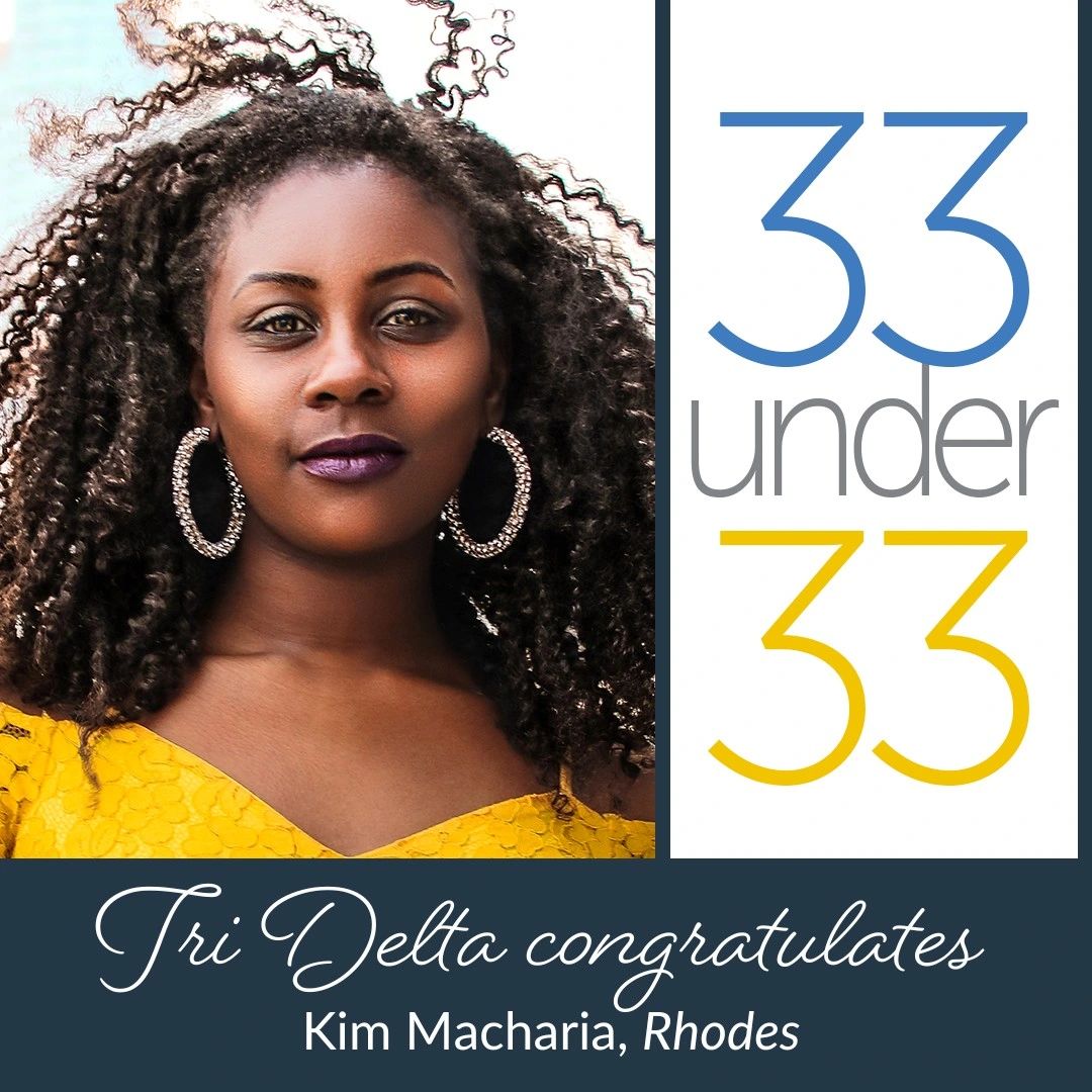 Kim Macharia