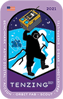 TenzingHeritageMissionPatch